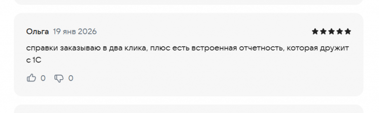 2026 01 19 15 47 04 png