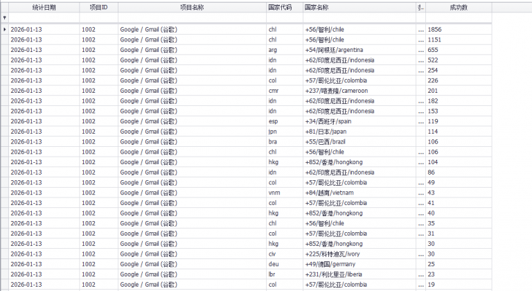 2026 01 13 04 47 19 png