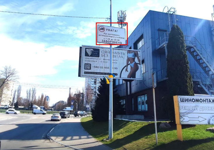 2026 04 14 17 19 22 png