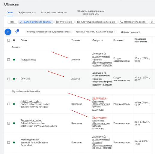 2025 10 23 11 18 04 png