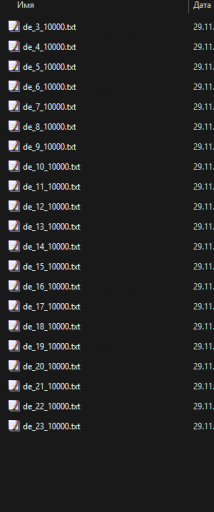 2025 11 29 14 42 57 png