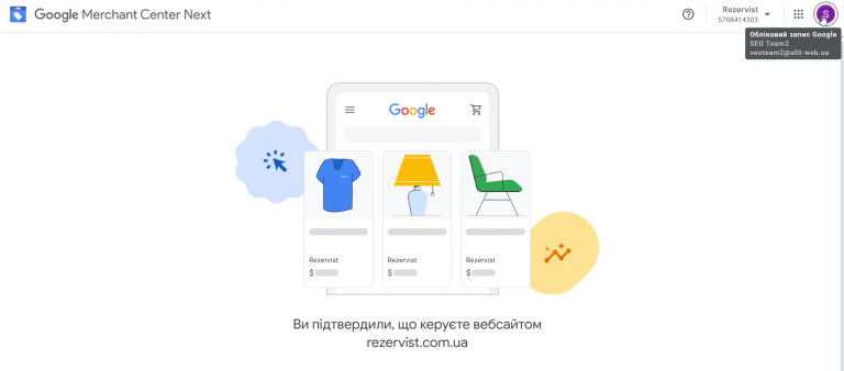 2026 01 09 19 08 55 png