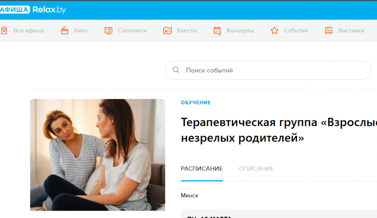 2026 02 03 11 09 59 png