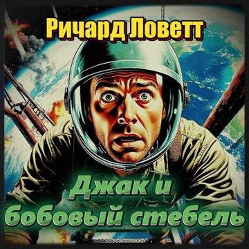 1 дибс 1 jpg