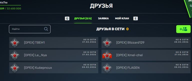 2026 02 28 12 48 44 png