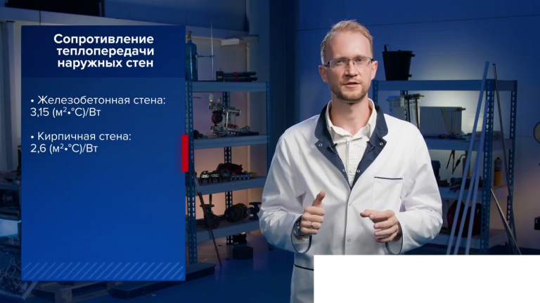 vlcsnap 2025 12 11 20h52m11s348 png