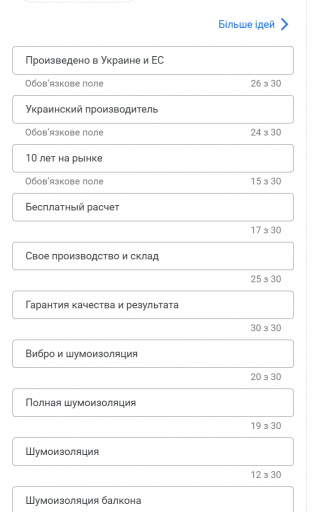 2026 05 27 17 58 24 png