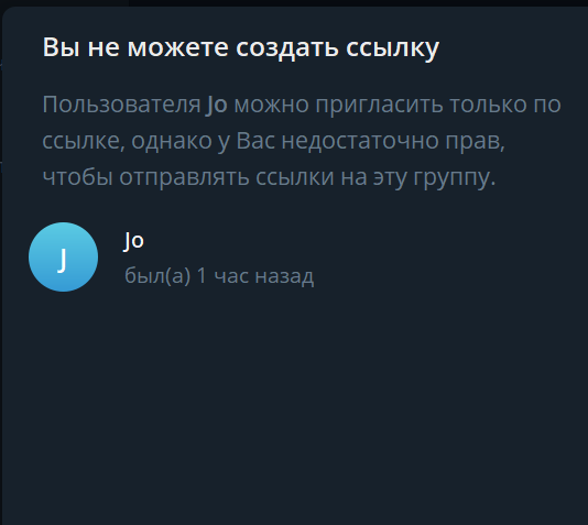 2025 11 17 19 29 12 png