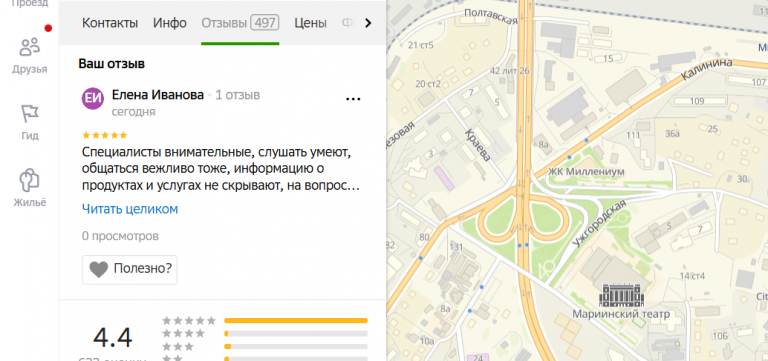 2025 11 17 16 26 06 png