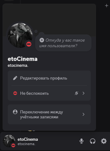 2025 08 14 22 55 41 png
