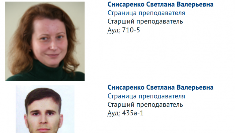 2026 04 16 12 53 08 png