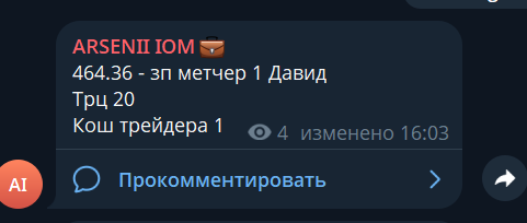 2026 09 28 21 44 45 png