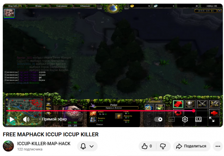 2025 12 07 16 17 35 png