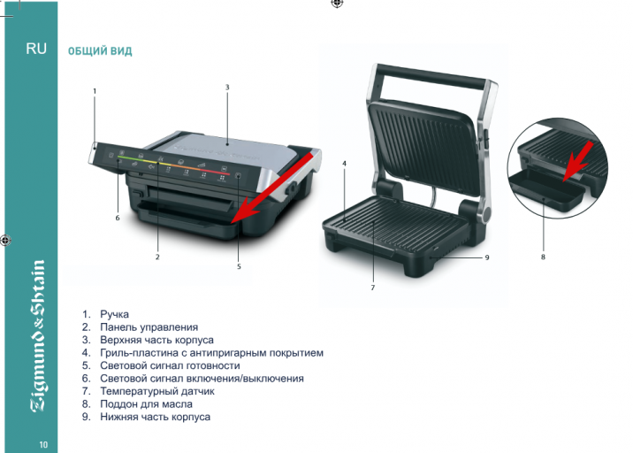 2026 01 08 13 29 36 png