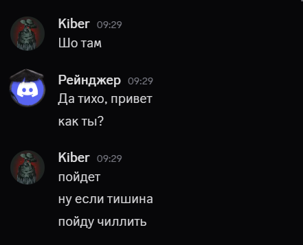 2026 02 12 09 33 44 png