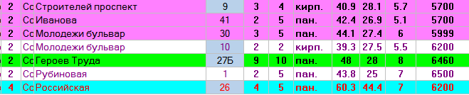 2026 01 20 12 03 46 png