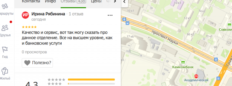 2025 10 26 18 05 50 png