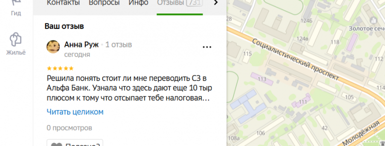 2026 01 04 16 35 58 png