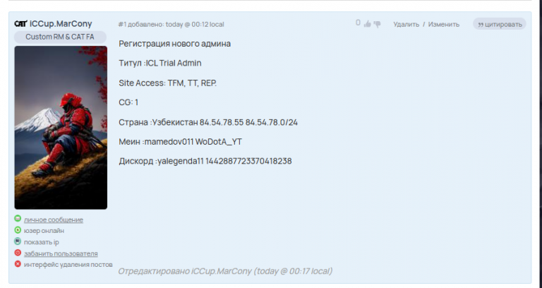 2025 12 05 19 40 43 png