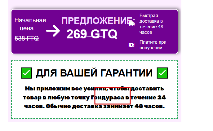 2025 09 17 10 09 18 png