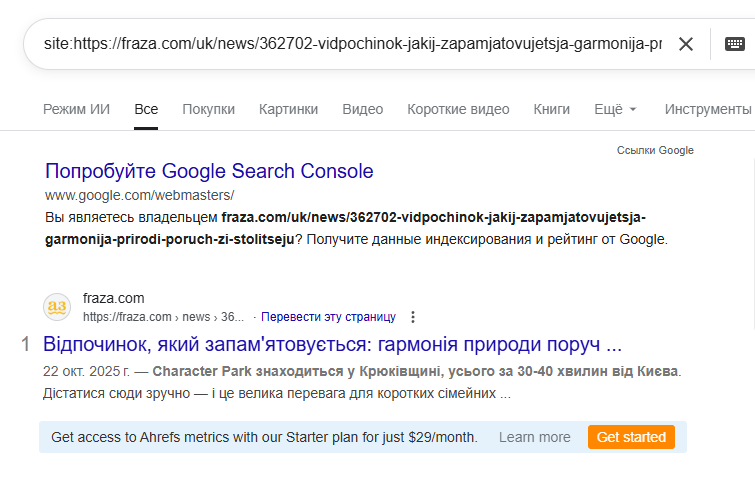 2025 12 11 12 30 22 png