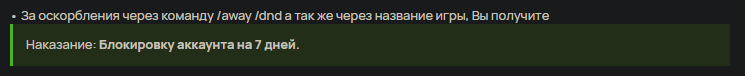2025 09 11 19 32 50 png