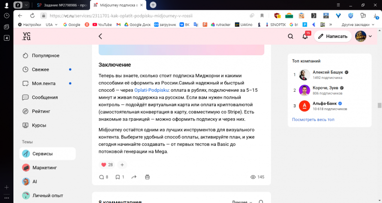 2025 11 01 11 48 57 png