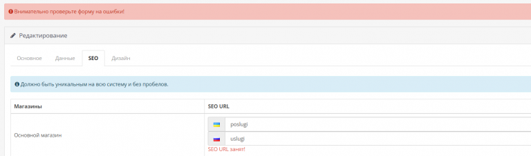 2026 03 12 21 40 27 png