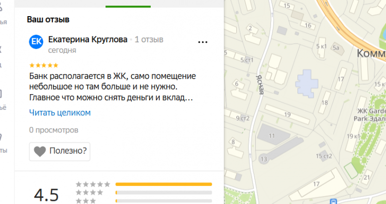 2025 12 09 17 32 24 png