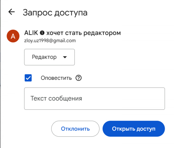 2025 05 31 19 07 46 png