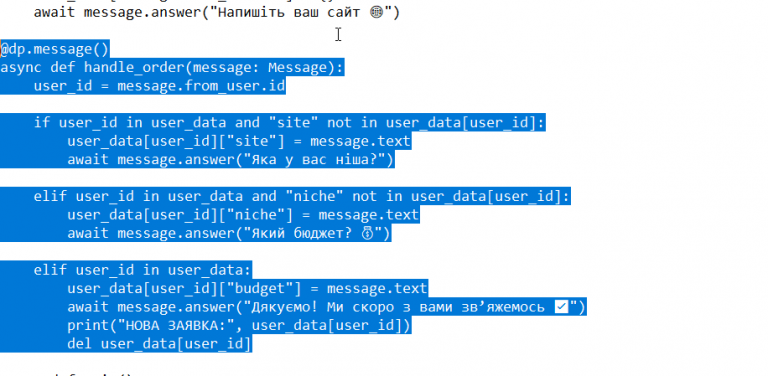 2026 03 30 12 15 28 png