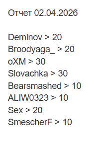 2026 04 02 23 32 09 png