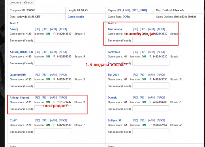 2026 04 15 01 34 28 png