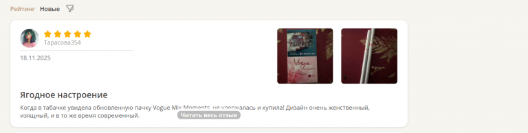 2025 11 19 17 24 23 png