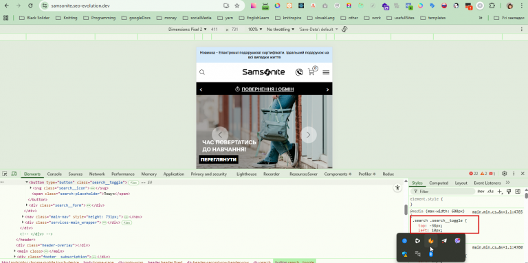 2025 11 12 12 18 32 png