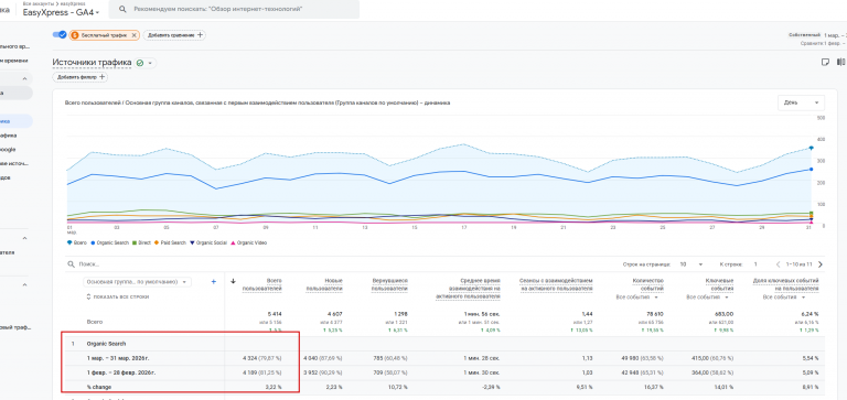 2026 04 01 23 00 18 png