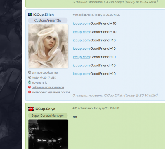 2025 11 02 22 43 16 png