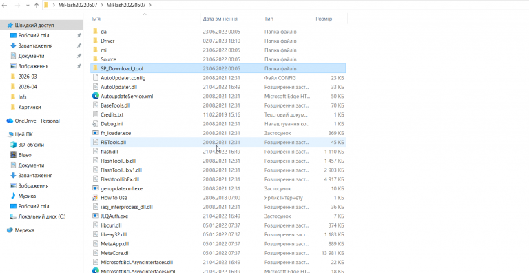 2026 04 27 21 43 51 png