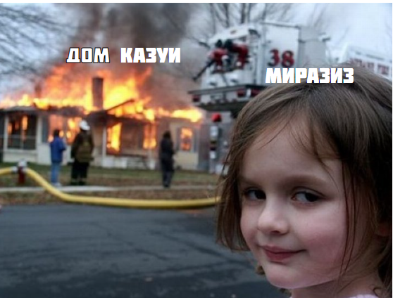 2025 07 14 16 57 20 png