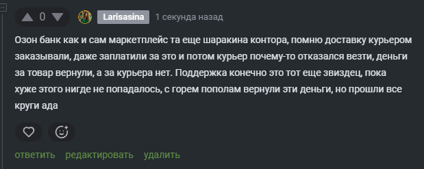 2025 09 15 12 10 36 png