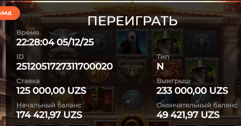 2025 12 05 22 32 48 png