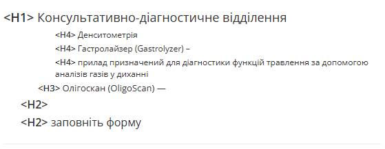 2025 11 30 13 25 42 png