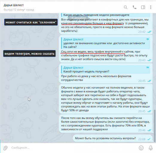 2025 12 19 15 40 47 png