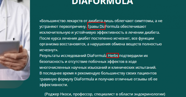 2026 02 11 16 31 49 png