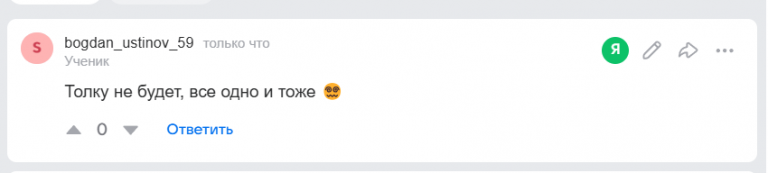 2025 10 23 13 22 14 png