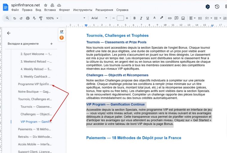 2026 02 27 14 02 08 png