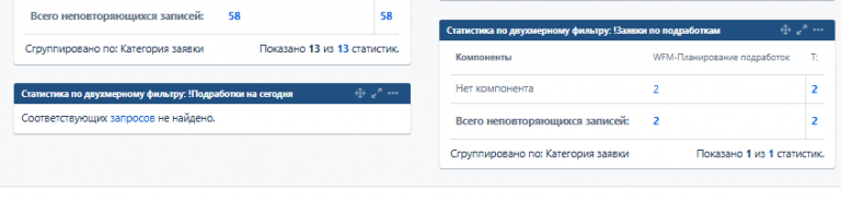 2026 10 15 14 21 31 png