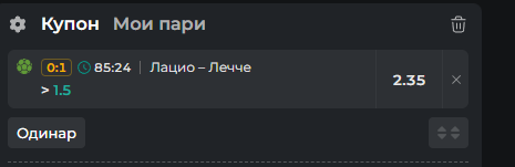 2025 05 25 23 36 27 png