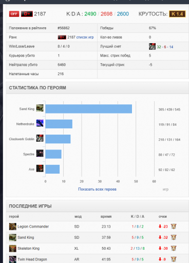 2025 11 24 00 50 04 png