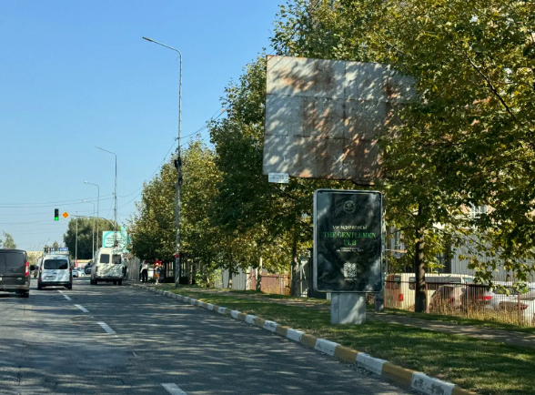 2025 12 05 14 03 05 png